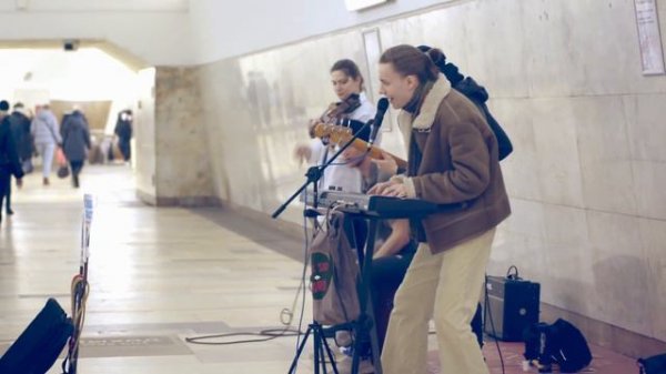 Browser band - Begging ( музыка в метро)