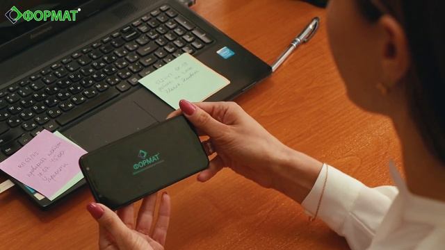 Обеденный перерыв с Format Player 2019 смотреть онлайн