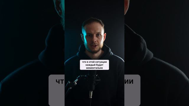 Полный Гайд по «сотрудничеству» в отношениях у меня в тг канале ❤️