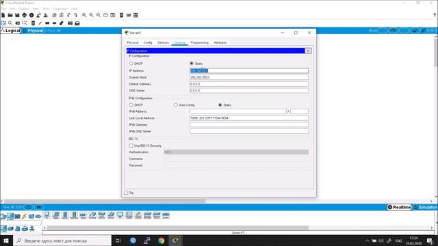 Конфигурация dhcp snooping на оборудовании Cisco смотреть онлайн