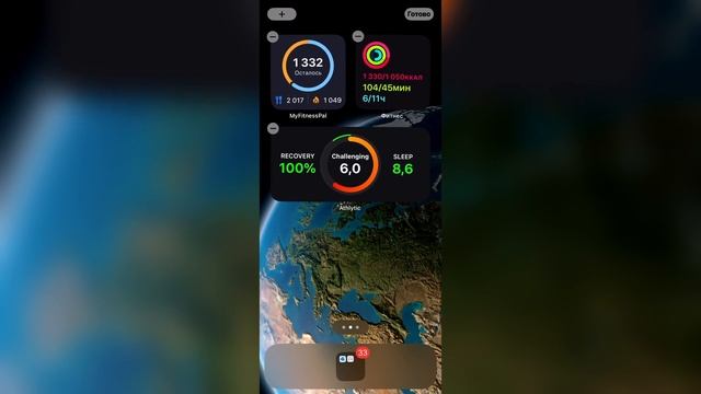 Как настроить телефон так, чтобы он вас не отвлекал смотреть онлайн