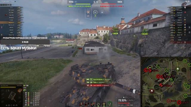 Покупаю имбу на твинк - AMX M4 mle. 54 / Новогоднее наступление смотреть онлайн