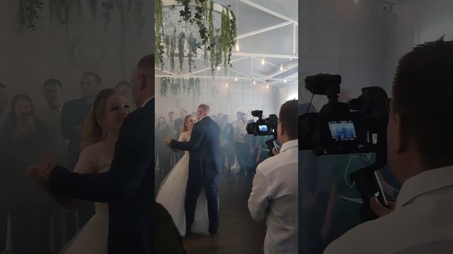 Танец молодых на свадьбе смотреть онлайн
