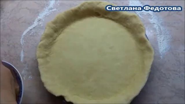 Пирог с красной рыбой и овощами, на дрожжевом тесте. НЕРЕАЛЬНО ВКУСНО!!!! смотреть онлайн
