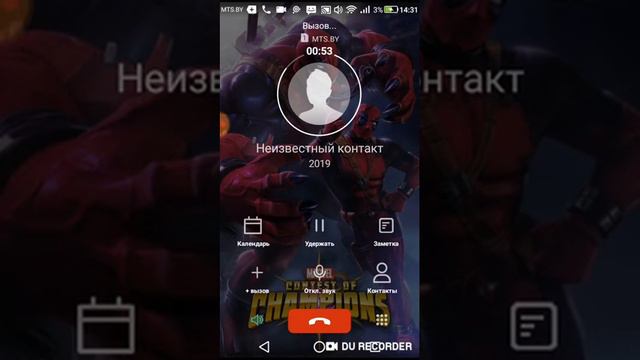 Звоню деду морозу смотреть онлайн