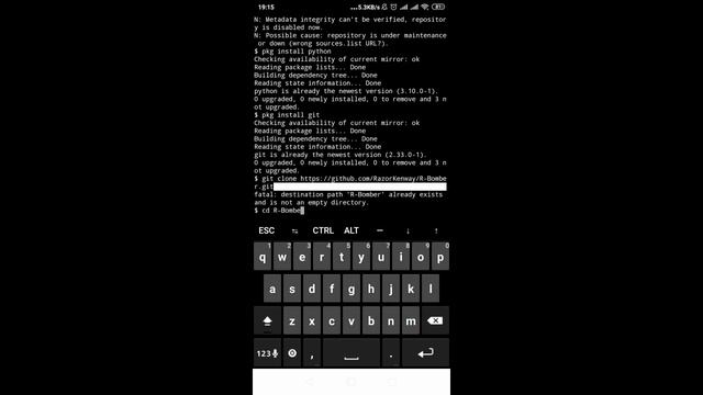 how to creat sms bomber in termux смотреть онлайн