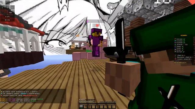 ПВП ТУТОРИАЛ, ЛУЧШИЙ ПВП ТУТОРИАЛ ДЛЯ МАЙНКРАФТ 1.8.9! смотреть онлайн