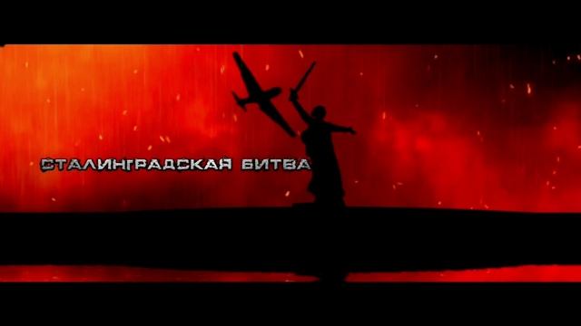 "ПОБЕДА БУДЕТ ЗА НАМИ". Внеконкурсная работа.