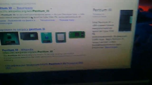 Запуск Arch Linux 2018 на старом ПК. Pentium 3 смотреть онлайн