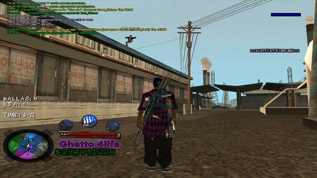 gta sa 2014 01 15 19 25 34 261 смотреть онлайн