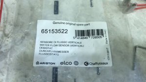 Газовая колонка Ariston Fast evo 11C три года