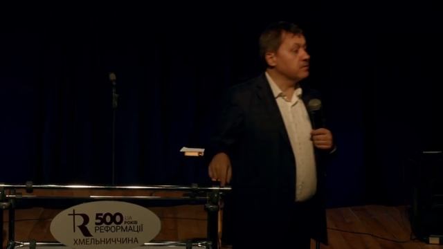 "Берега реформации" / Денис Подорожный смотреть онлайн