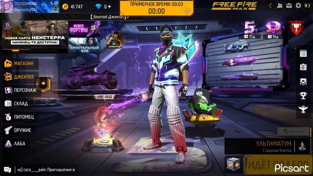 Free Fire | Очень долгая история про фри файер Ултиматум Масштабный ролик