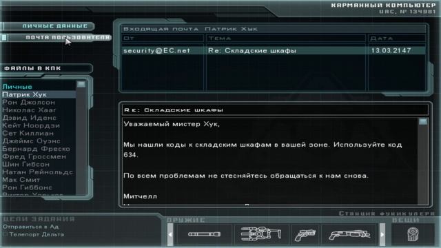 NFS: MOST WANTED(2005)/DOOM 3/ДЕНДИ НА ЭМУЛЕ — СТРИМЫ ПРОДОЛЖАЮТСЯ смотреть онлайн