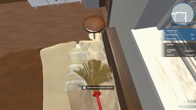 ЗАРАБОТАЛ ПЕРВЫЕ ДЕНЬГИ ▶ House Flipper #1 смотреть онлайн