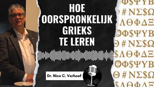 Hoe oorspr. Grieks te leren (5) || Trucjes om het geloof in de Heilige Schrift geheel te ondergrave смотреть онлайн