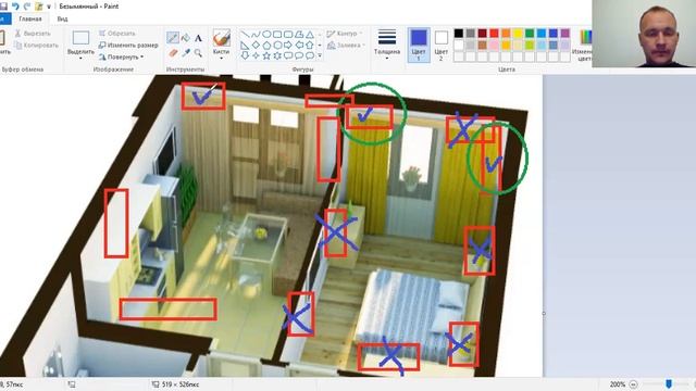 Где лучше установить кондиционер в однокомнатной квартире в спальне и на кухне смотреть онлайн