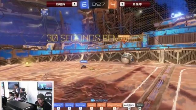 ROG GAME PARTY 3/26 смотреть онлайн