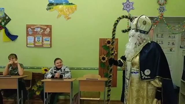 День Святого Миколая у 5 класі 2020 р смотреть онлайн