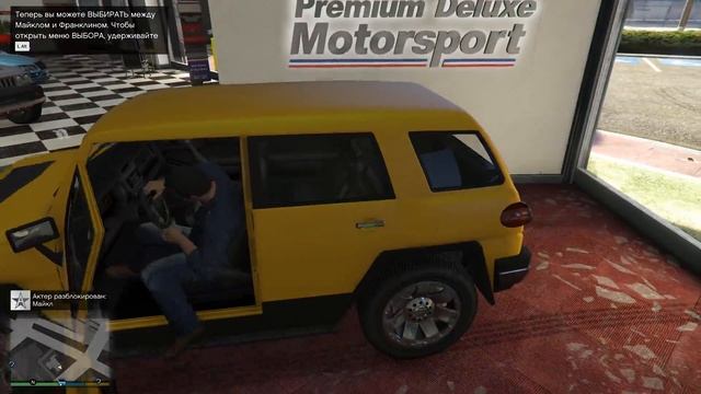 ЧТО ЕСЛИ ФРАНКЛИН ВСТРЕТИТСЯ С СИМОНОМ ПОСЛЕ УВОЛЬНЕНИЯ?! (GTA 5) смотреть онлайн