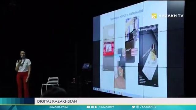 Online business - the trend of the XXI century смотреть онлайн