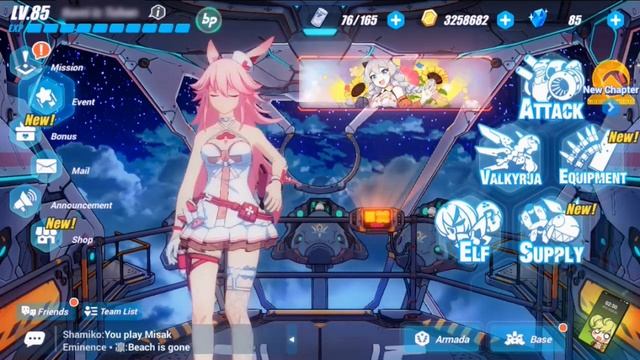 Honkai Impact 3rd - Yae Sakura touch affection 1-4 Subtitle (ID/ENG) смотреть онлайн