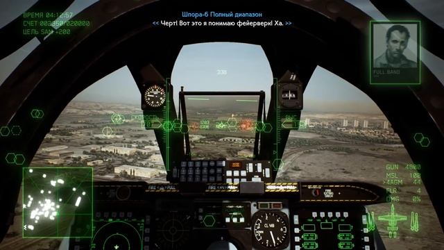 Прохождение Ace Combat 7: Skies Unknown [03] - Задание 08 смотреть онлайн