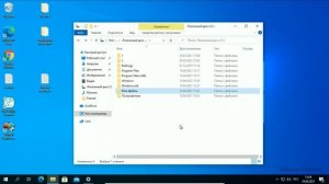 Как откатить обновление Виндовс 10 без папки Windows.old?