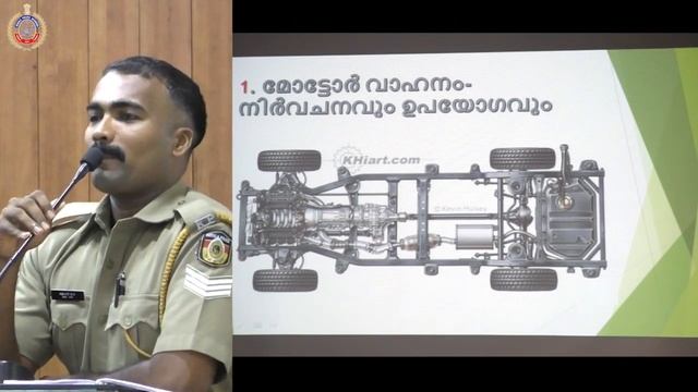 Care & Maintenance of Motor Vehicles- class on 30-11-19 at Kerala Police Academy смотреть онлайн