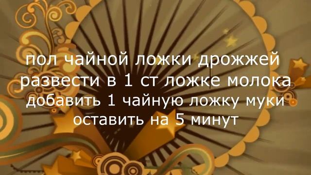 Попробуйте приготовить кофейник с яблоками или кофейный пирог на кефире из самых простых продуктов смотреть онлайн