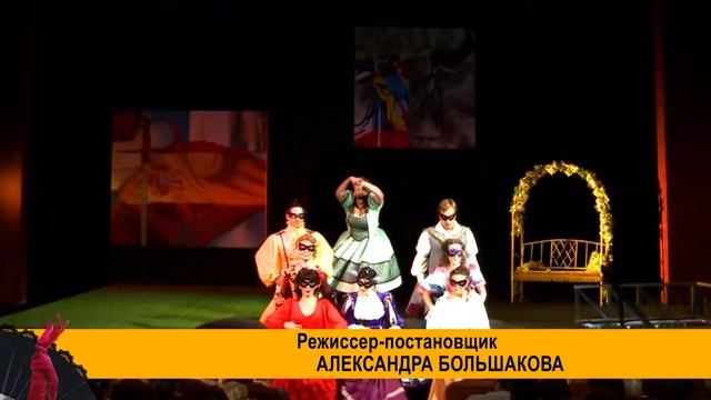 Любовь – вот истинный учитель театр имени К.С.Станиславского Караганда смотреть онлайн