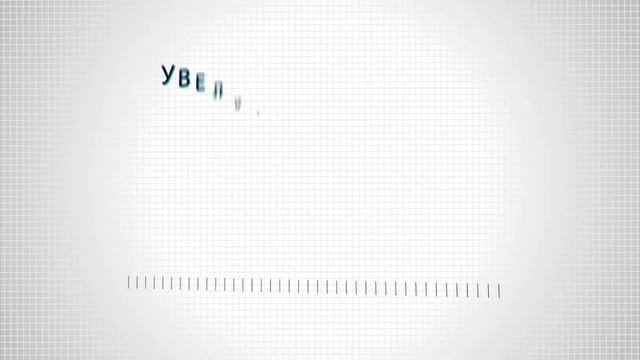 YOOM Docs - генерация документов