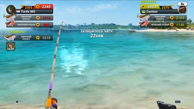 Fishing Clash: Гра рибалка 3D - Ловим рибу велику й маленьку. День Незалежності США смотреть онлайн