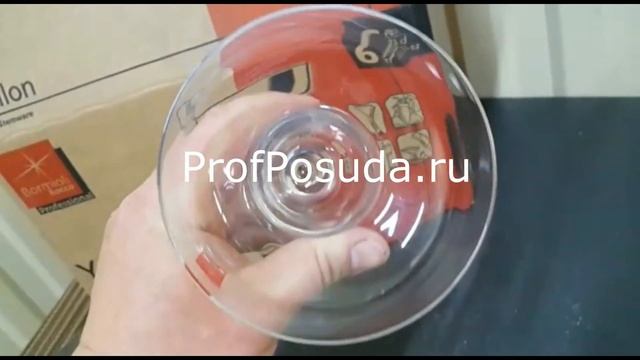 Бокал Маргарита 310мл Ypsilon Bormioli Rocco арт 11277 смотреть онлайн