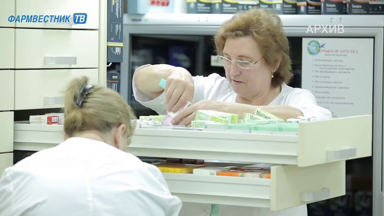 «Актуальный репортаж»: Региональные аптеки: «Дистрибьюторы душат мелкую розницу» смотреть онлайн