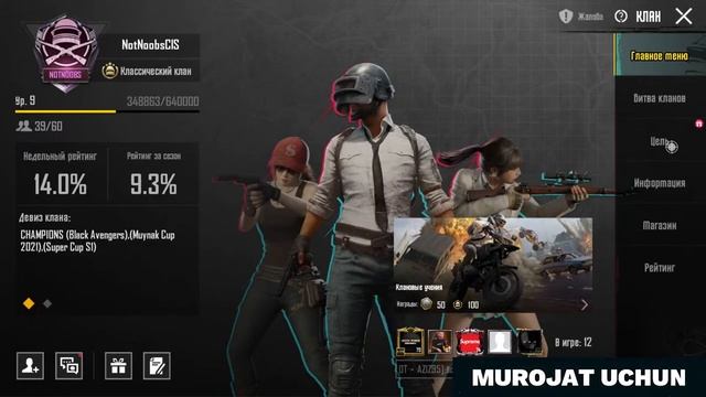 HAR 50 TA LIKEDA UCLIK LOBBY? RPLIK CHELLENJLA BERAMAN ! #pubgmobile смотреть онлайн