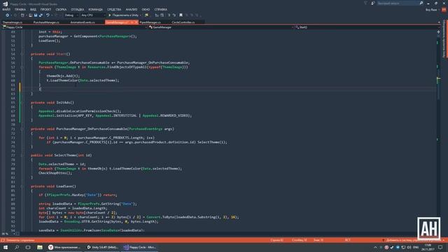 [UNITY3D] Как встроить рекламу в свою игру? - Вывод на Webmoney, Yandex.Money и др. смотреть онлайн