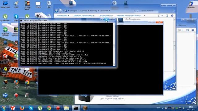 [Tutorial #1]Как сделать цветное имя сервера Minecraft?Легко! смотреть онлайн