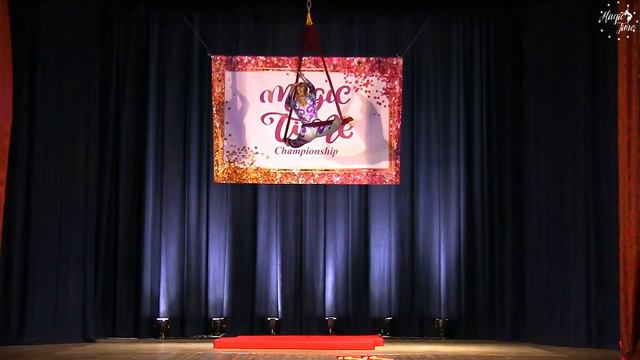 116 Сердюк Ксения смотреть онлайн