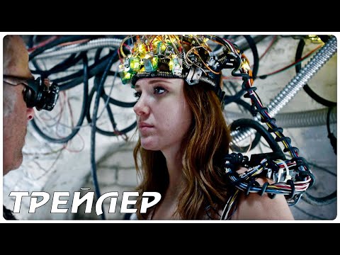 Скачок во времени (2022) — Русский трейлер фильма.mp4 смотреть онлайн