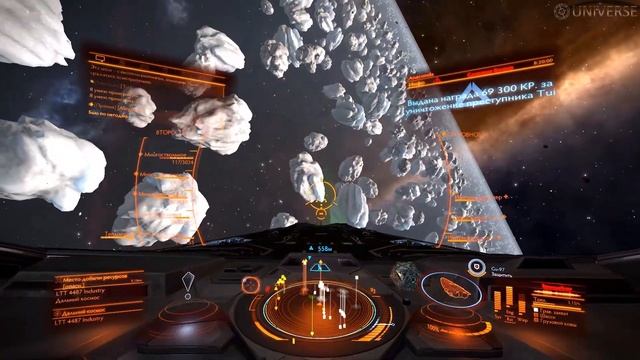 Elite Dangerous #131 Анаконда смотреть онлайн