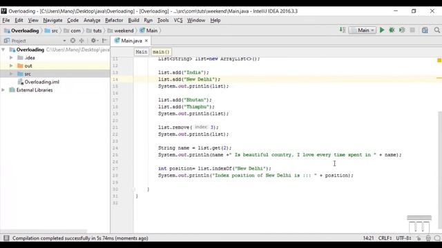 22 ArrayList & HashMap смотреть онлайн