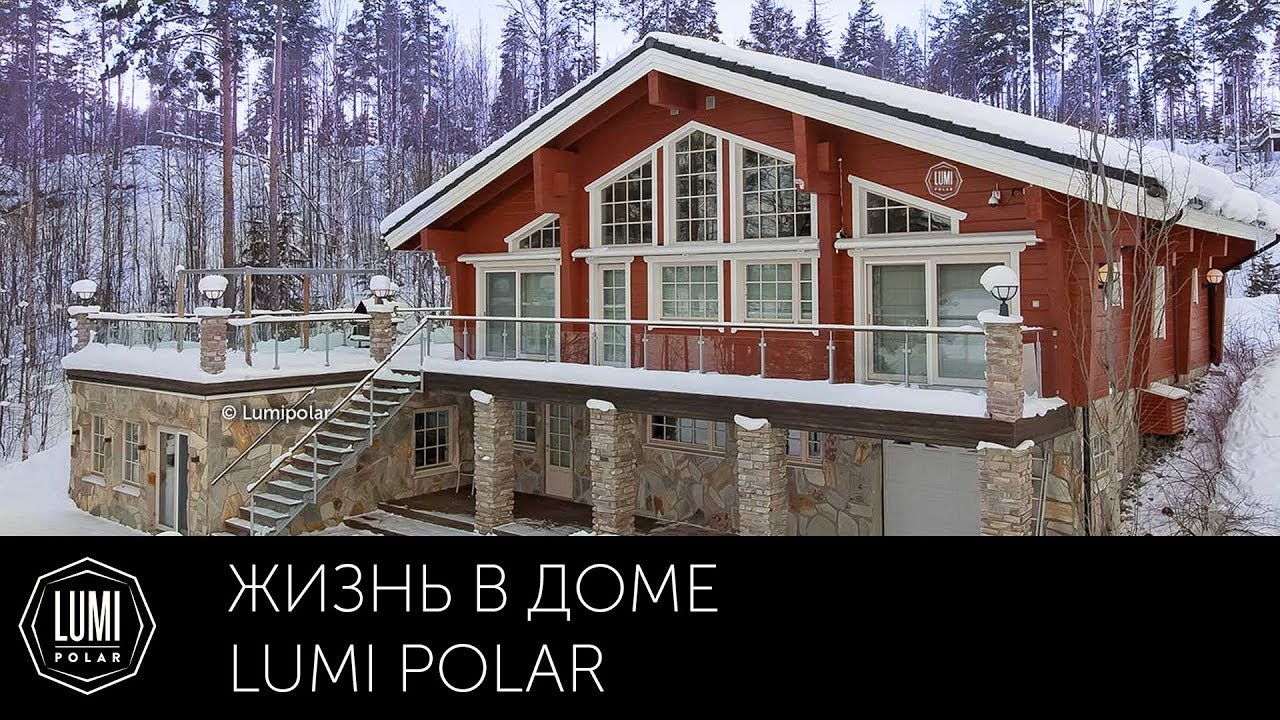 Rubin By Lumi Polar
