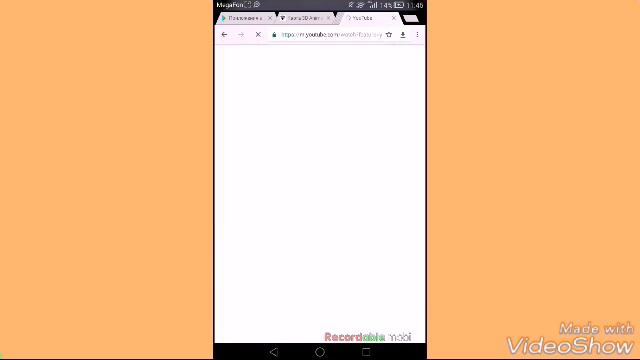 Как скачать видео с YouTube ответ тут смотреть онлайн