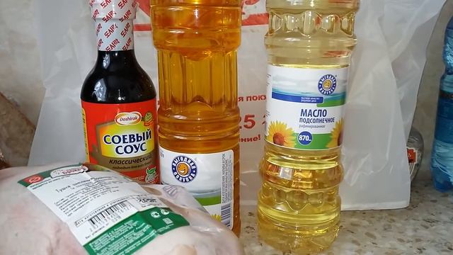 ОБЗОР ПРОДУКТОВЫХ ПОКУПОК НОЯБРЬ 2016 смотреть онлайн