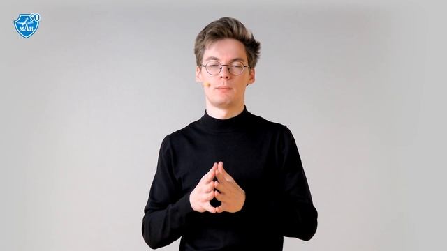 Программирование на Python — онлайн-курс в Технопарке «Траектория взлёта» смотреть онлайн