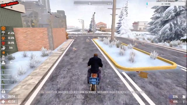жесткая реальность ▼ МОД▼ True Survival ▼ ИГРА ▼7 Days to Die смотреть онлайн