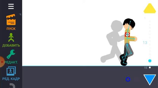 Бег очень быстро в рисуем мультфильмы 2 смотреть онлайн