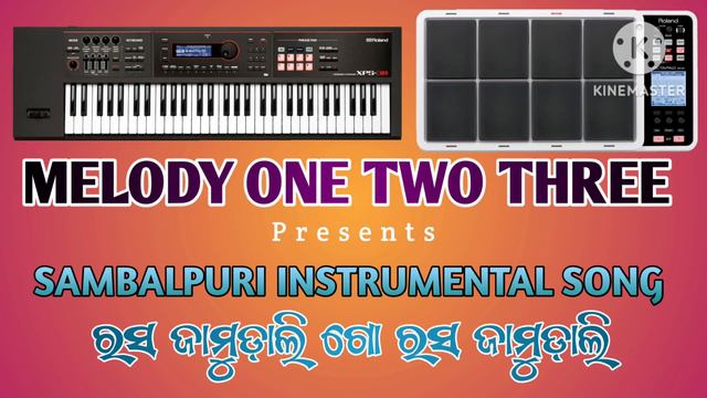 Rasa Jammu Dali Sambalpuri Song // New Sambalpuri Instrumental Song // Melody One Two Three смотреть онлайн