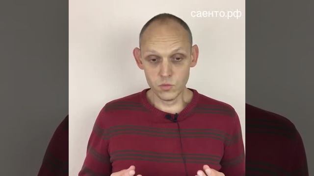 История успеха Павла на курсе "Шляпа студента" смотреть онлайн
